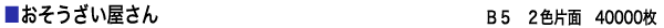 wKm@AVXg
