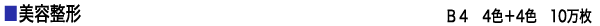 wKm@AVXg