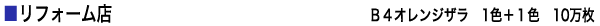 wKm@AVXg