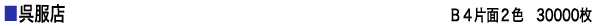 wKm@AVXg