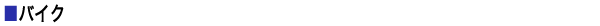 wKm@AVXg