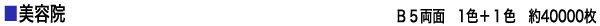 wKm@AVXg